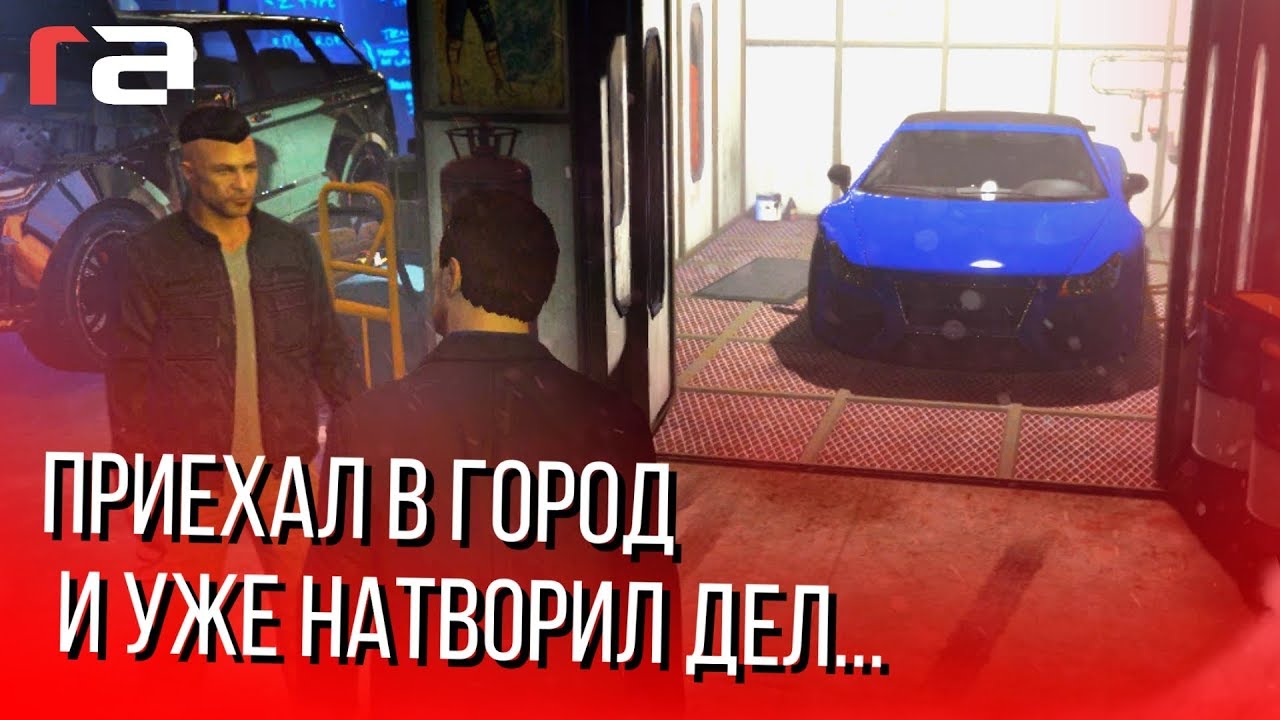 Человек ведет машину