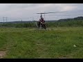 Helicopter Рафалівка, Вараський р-н (6)