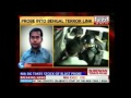 chief Murshidabad carry spot investigations