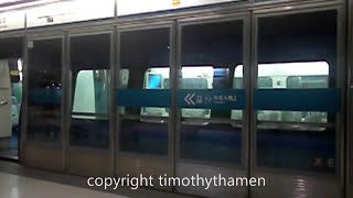 Watch more train videos at:
http://www.facebook.com/pages/train-videos-timothythamen/446656428684839