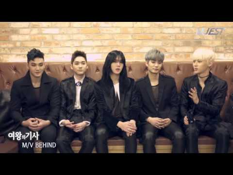 NU'EST '女王的骑士 여왕의 기사 (OVERCOME)' MV Making Film