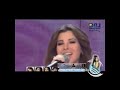 Nancy Ajram Meen Gheiry Ana Live مي غيري انا مي غيري انا