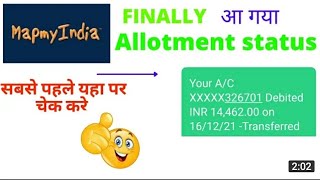 Mapmyindia Ipo Allotment Status Update  Creditrefund Sms Started  mapmyindiaipoallotmentout