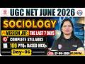 UGC NET Sociology Marathon | UGC NET Sociology Paper 2 Marathon | UGC NET Sociology PYQs | Day 06