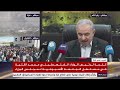 كلمة رئيس الوزراء الفلسطينى " محمد اشتية "
