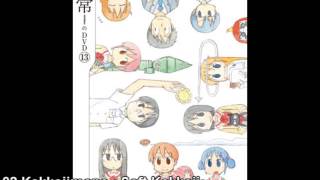 Nichijou OST - Kakkoiimono ~Soft Kakkoii~ screenshot 5