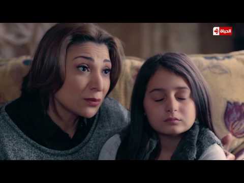 مسلسل شطرنج نورهان الديب أصعب حاجة في الدنيا إن الضربة تيجي من أقرب الناس ليكي الحلقة 153 