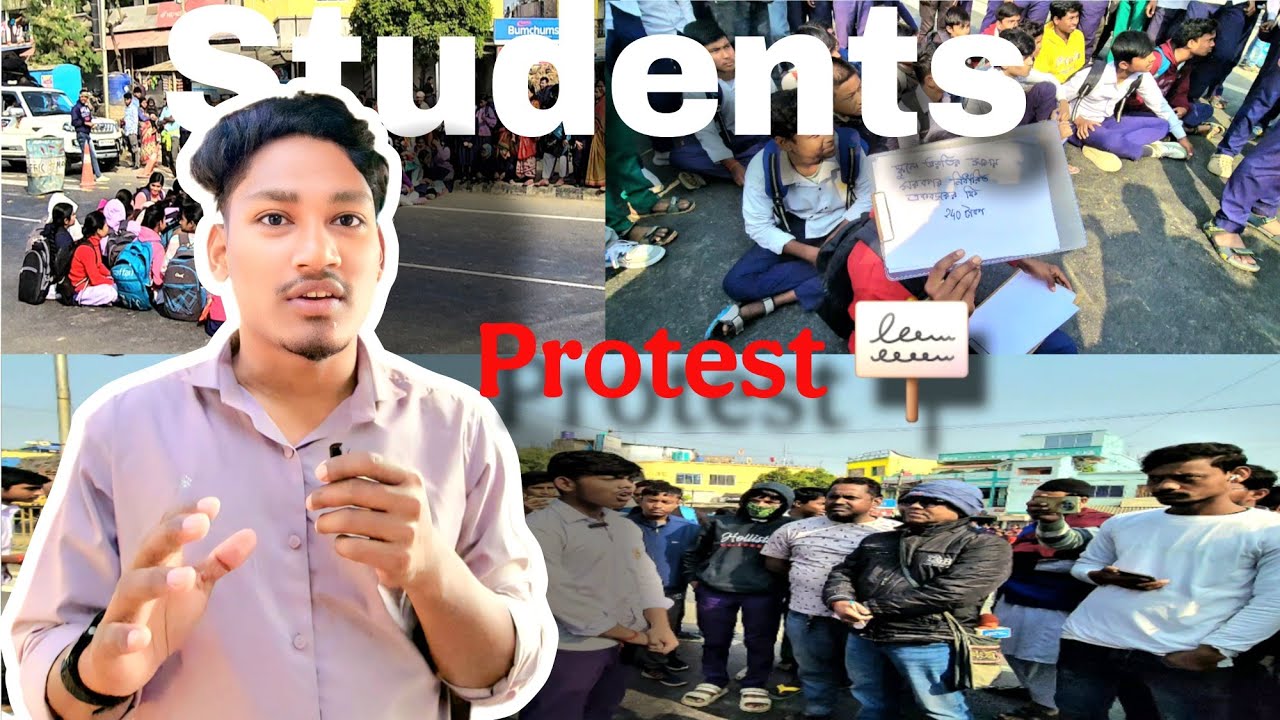 Students Protest 🪧 | ছাত্র সমাজের আন্দোলন 💢 | Gazole Moyna School 🏫 | 
