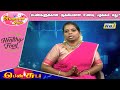        pengal neram  womens healthy food  raj tv