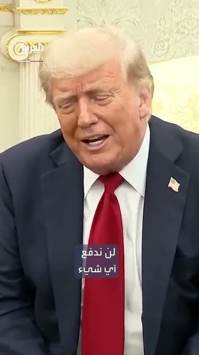 :        
 - نشر قبل 8 دقيقة