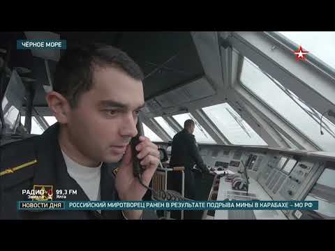 Корабли России и Египта вышли на морскую фазу учений «Мост дружбы-2020»