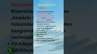 SINAVDA ÇIKAR #kpsstarih #ayttarih #ayt2026 #kpss2026 #kpss #agstarih #kpsstarihgeneltekrar