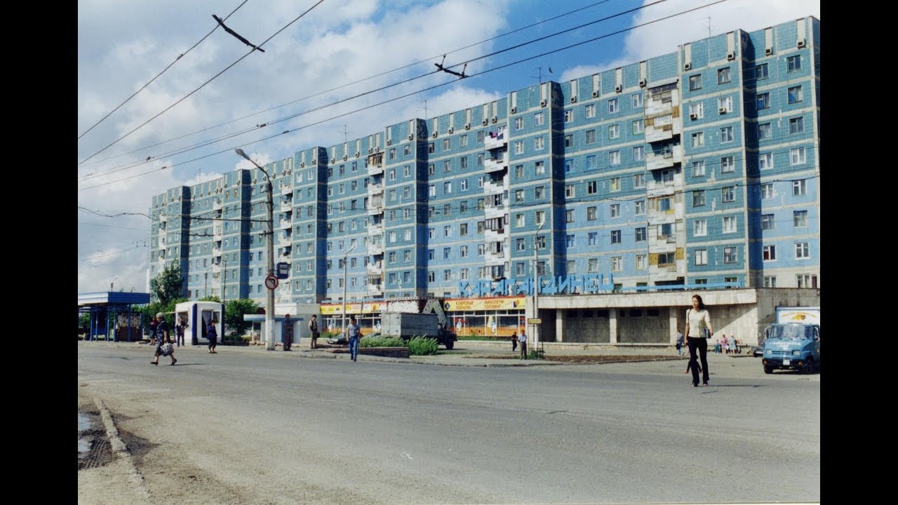 Казахстан в 90е