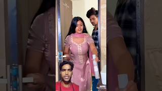 नया जादू 😂 #shorts #greenscreen #funny #reactionvideo #youtubeshorts #ytshorts #comedy #remix