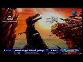 وثائقي وقائع غامضة انقراض الديناصورات وثائقي وقائع غامضة انقراض الديناصورات
