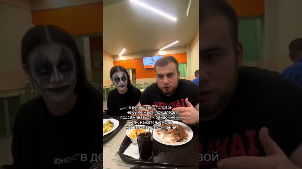 ПОДСЕЛИ | TikTok: kkamkka