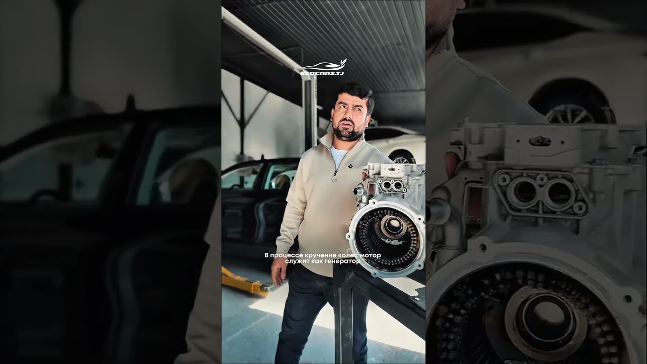 Чангаки буксир барои чи лозим аст?