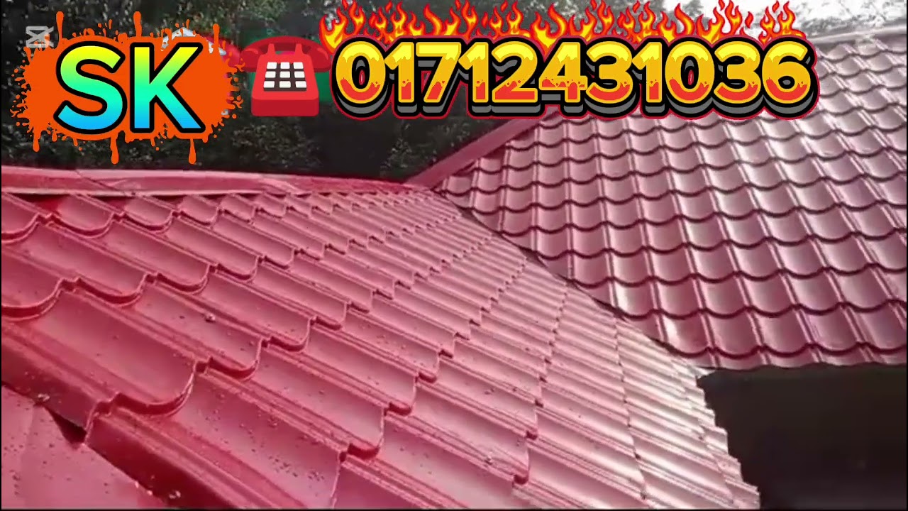 হ্যালো পিয়াস আবার চলে আসলাম নতুন একটা ভিডিওতে চলে আসছে সুনামগঞ্জ তাহেরপুর থানা 🏛️01712431036#