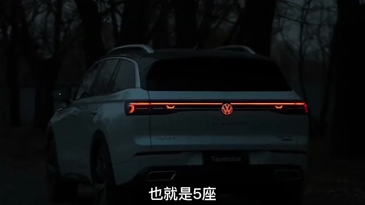 大眾汽車在中國最後的一款純燃油中大型5座SUV，一汽大眾攬巡完美謝幕。 - 天天要聞