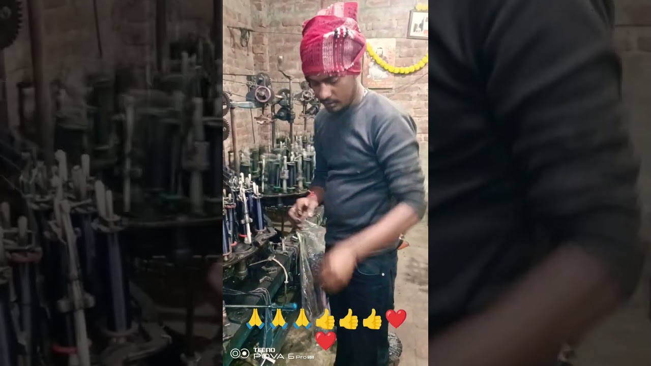 aaj sunday ko be kam karna para 