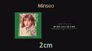 Minseo (민서) - 2cm feat. Paul Kim (폴킴)