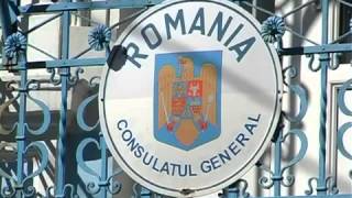 Гражданство Румынии паспорт  www cetatenie just ro(, 2013-06-02T15:35:43.000Z)
