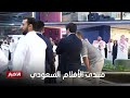انطلاق منتدى الافلام السعودي بتنظيم هيئة الافلام في الرياض انطلاق منتدى الافلام السعودي بتنظيم هيئة الافلام في الرياض