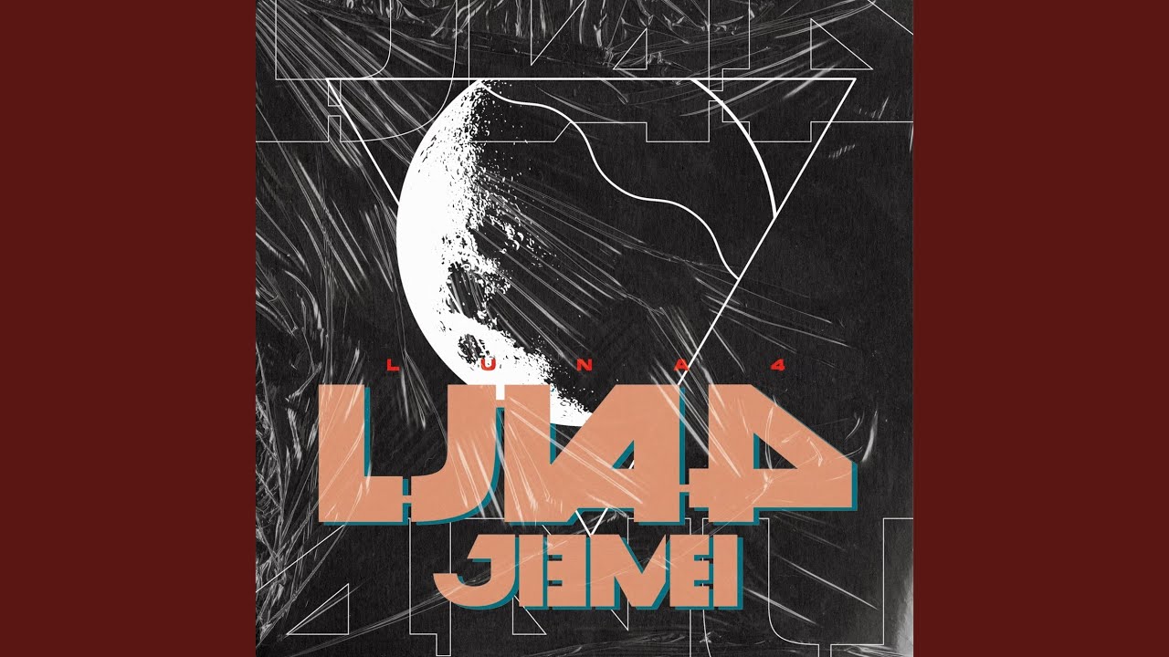 ラ・ラ・リバース