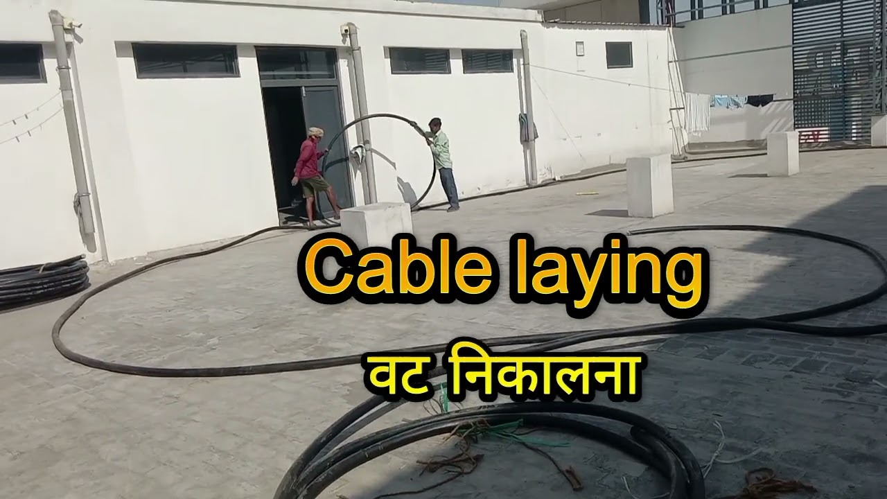 Armoured cable laying