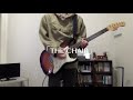 W.O.D/THE CHAIR ギター弾いてみた