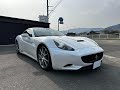 🔥 Ferrari California F1 DCT 🔥