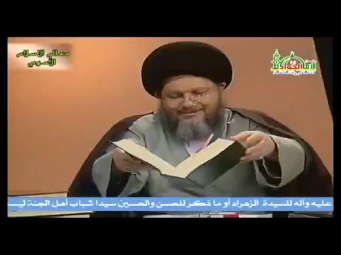 اندهاش متصل سعودي من غضب فاطمة الزهراء على أبي بكر السيد كمال الحيدري