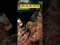 Navin sir wedding #navin #navinsir #navinsirshadi #rwa #navinsharma #wedding Navin sir