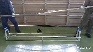 アルミビニール巻取り機　一体タイプ　使用方法動画