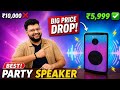 Portronics Dash 8- 60Wat Party Speaker Unboxing🔥Best bluetooth speaker under ₹6000#bluetoothspeaker