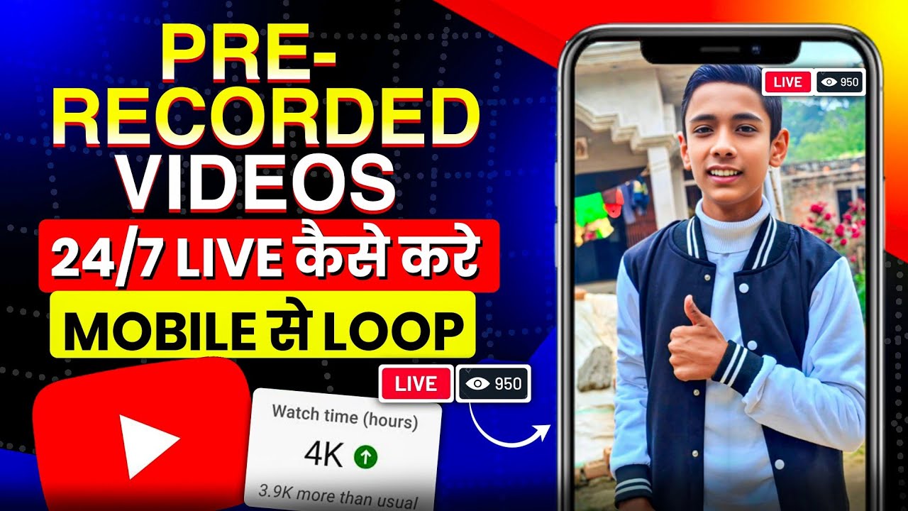 How to Live Stream Pre Recorded Videos 24/7 on YouTube | 24/7 Live ...