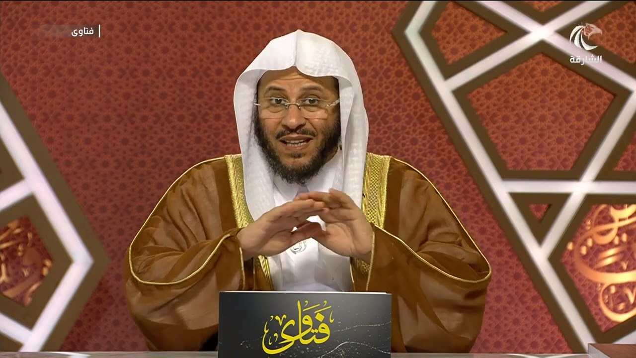 سلسلة من برنامج أسئلة واستفسارات 04 جمادى -1 1445 18/11/2023 لفضيلة الشيخ الدكتور عزيز فرحان العنزي