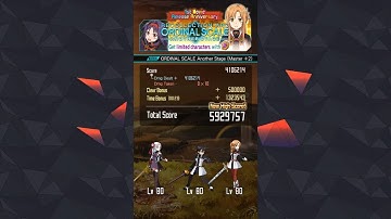 Sword Art Online: Memory Defrag - "ORDINAL SCALE: Another Stage" Ranking Event - m+2 - 23 s