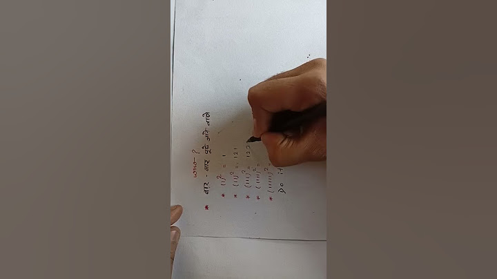 #talent #education #maths