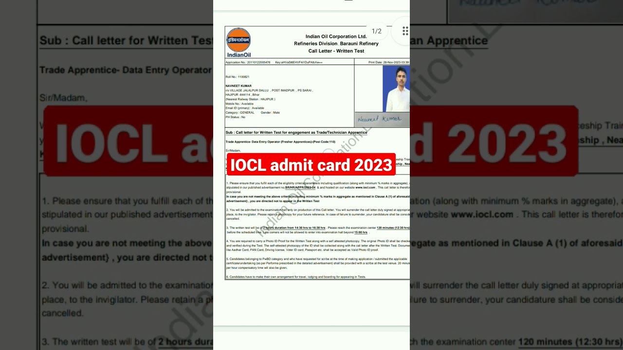 IOCL apprenticeship admit card||IOCL data entry operator admit card||barauni refinery|| 