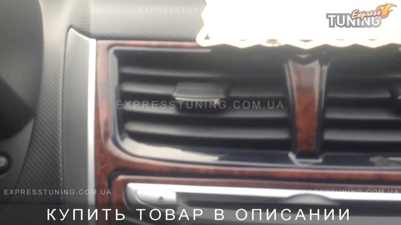 Оклейка пленкой хендай акцент