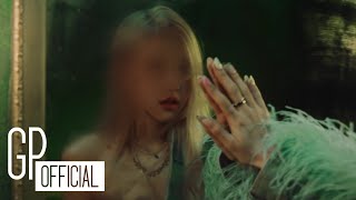 Aphrdite - 몰랐니 Lil Touch Mv