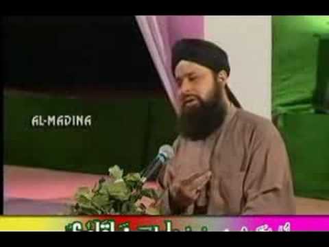 Kyun Kar Na Mere Dil Mein Ho By Owais Raza Qadri