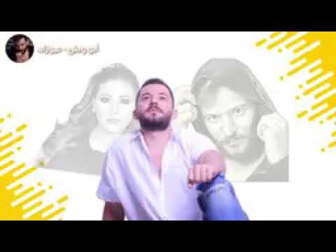 حسام جنيد 2019 صارحني حبيبي تصميم إميرحلب