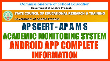 AP SCERT ACADEMIC MONITORING SYSTEM - AP AMS ANDROID APP COMPLETE INFORMATION