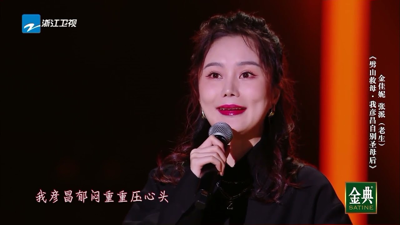 周杰伦献唱核爆神曲，为啥毫无违和感？燃曲们都有怎样的共同点？《霍元甲》与《aLIEz》Remix解析