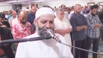 نَبِّئْ عِبَادِي أَنِّي أَنَا الْغَفُورُ الرَّحِيمُ تلاوة الشيخ حسن صالح