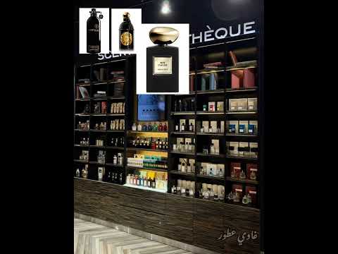 افضل عطور الورد مع العود  عطور عود ورد برفيوم 