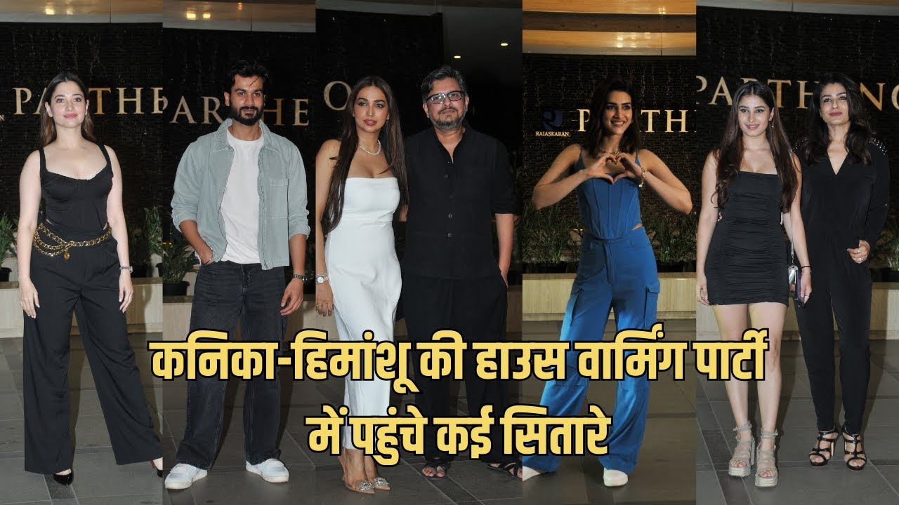 Kriti Sanon, Tamannaah, Taapsee, Huma Qureshi, Sunny Kaushal At Kanika