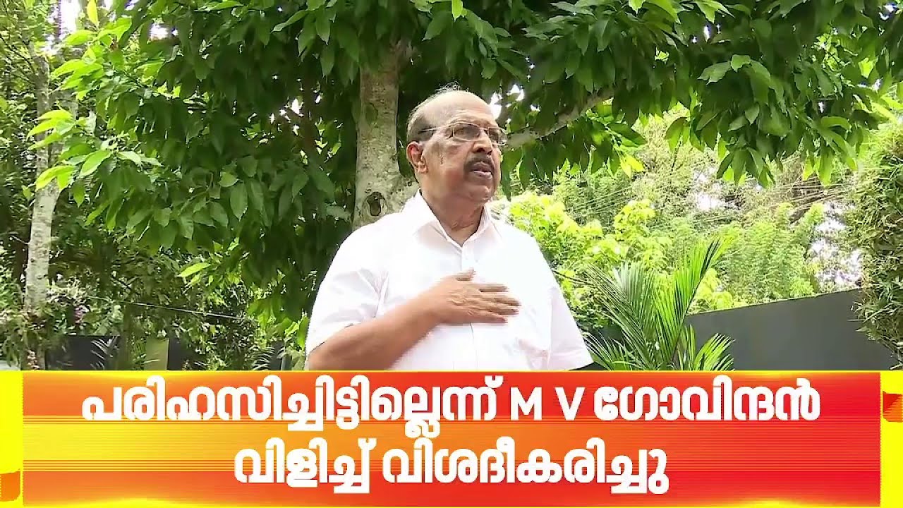 ജി സുധാകരനെ അനുനയിപ്പിക്കാൻ CPIM  നേതൃത്വം; പിന്നോട്ടില്ലെന്ന് പ്രതികരണം| G Sudhakaran